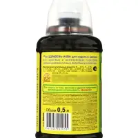 Удобрение Здравень-аква для садовых цветов с мерным стаканом 0,5 л