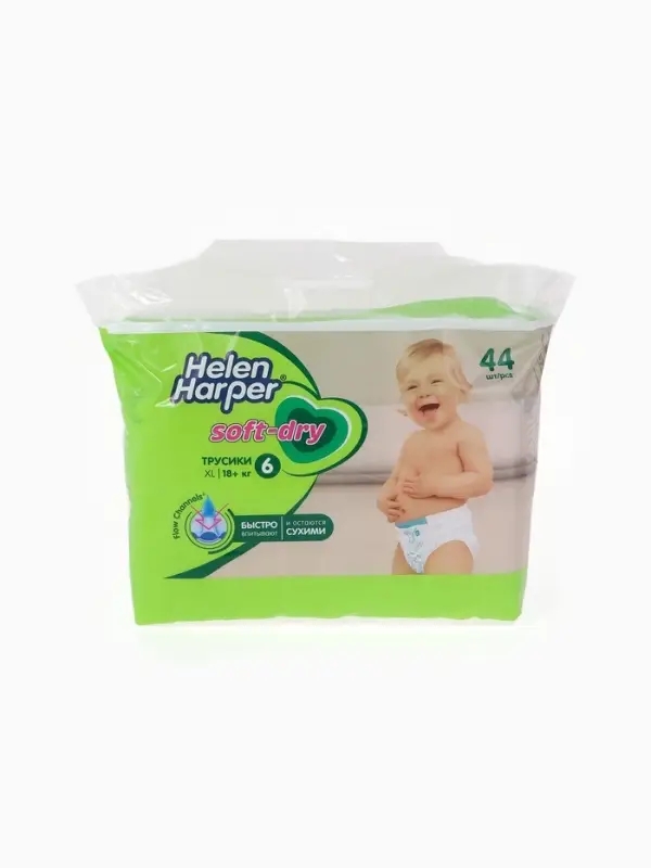 Детские трусики-подгузники Helen Harper Soft&Dry XL (18+ кг), 44 шт.