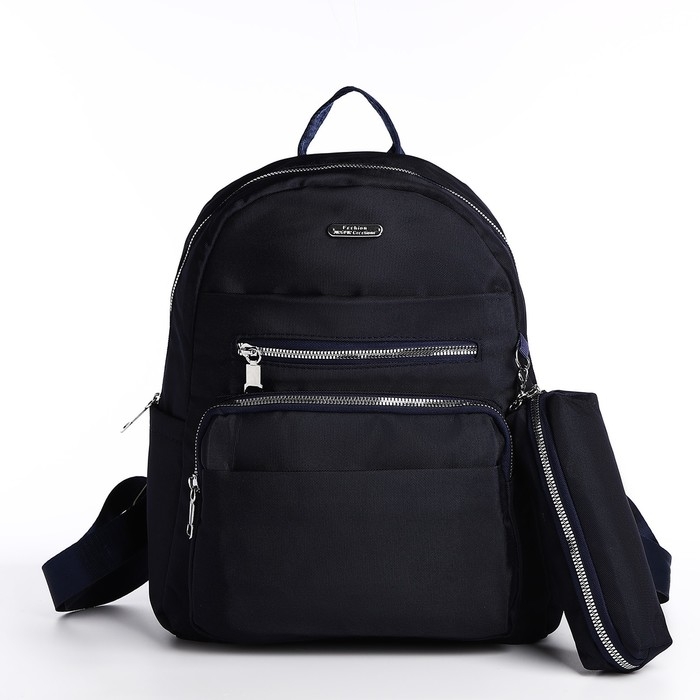 Рюкзак школьный на молнии, 5 наружных карманов, пенал, цвет синий