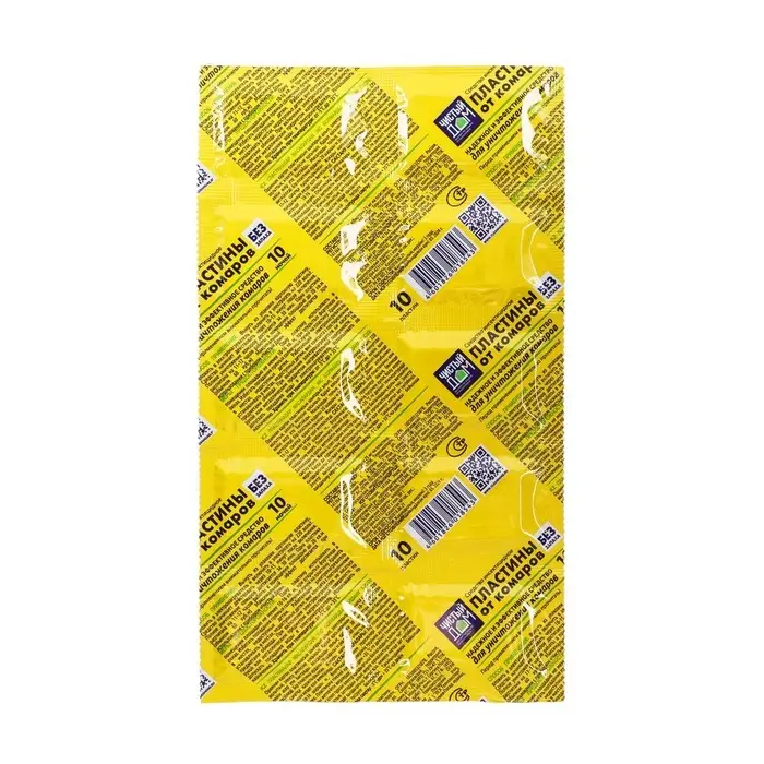 Пластины от комаров Пластины от комаров "Чистый дом", без запаха, 10 шт