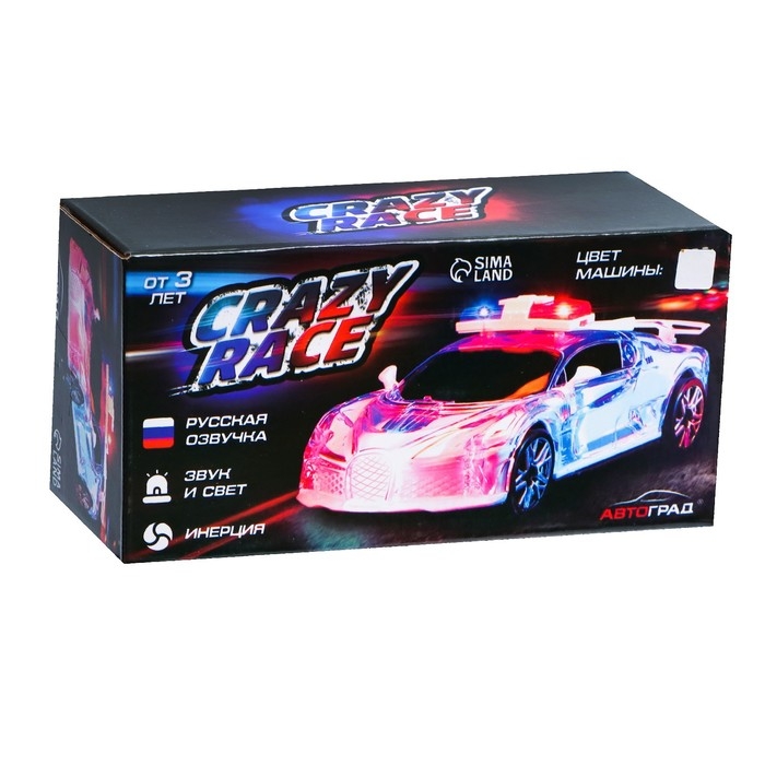 Машина инерционная «Crazy race, полиция», русская озвучка, свет, цвет белый Машина инерционная «Crazy race, полиция», русская озвучка, свет, цвет белый