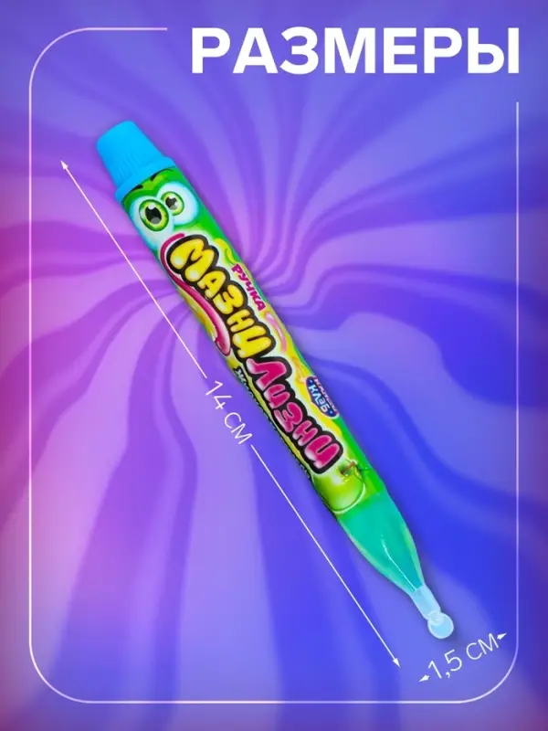 Жидкая карамель &laquo;РУЧКА МАЗНИ ЛИЗНИ&raquo;, ассорти, 20 г