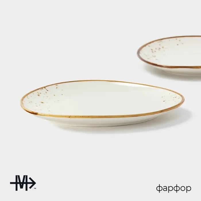 Набор блюд для подачи 2 шт Magistro "Церера" 18х16х1,5 см, цвет белый