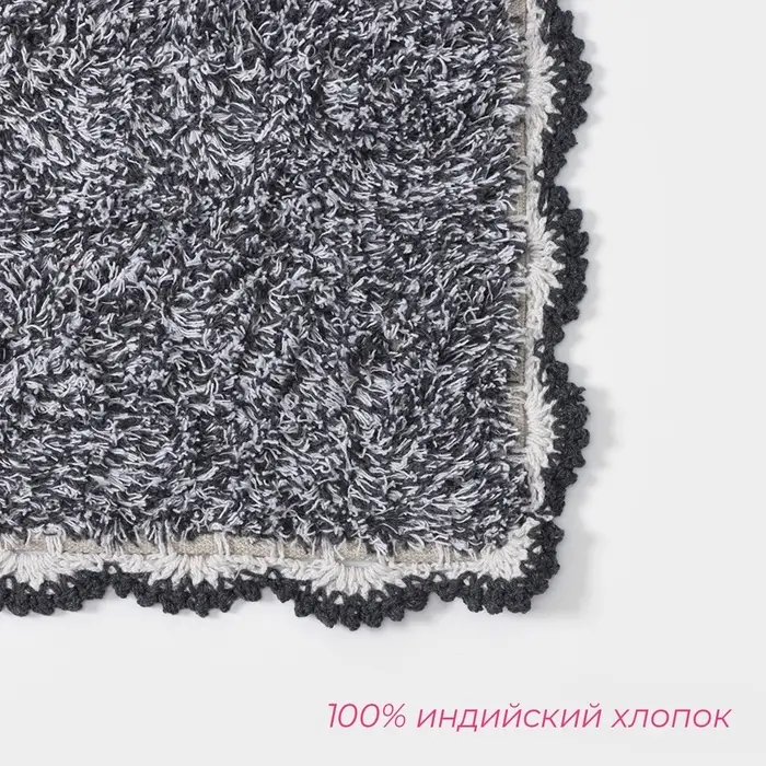 Коврик для дома Доляна &laquo;Тэя&raquo;, 50&times;80 см, чёрный