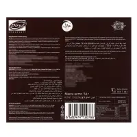 Шоколадная ложечка Bind, микс, 54 г