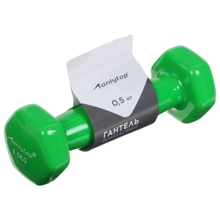 Гантель виниловая ONLYTOP, 0,5 кг, цвет зелёный Гантель виниловая ONLYTOP, 0,5 кг, цвет зелёный