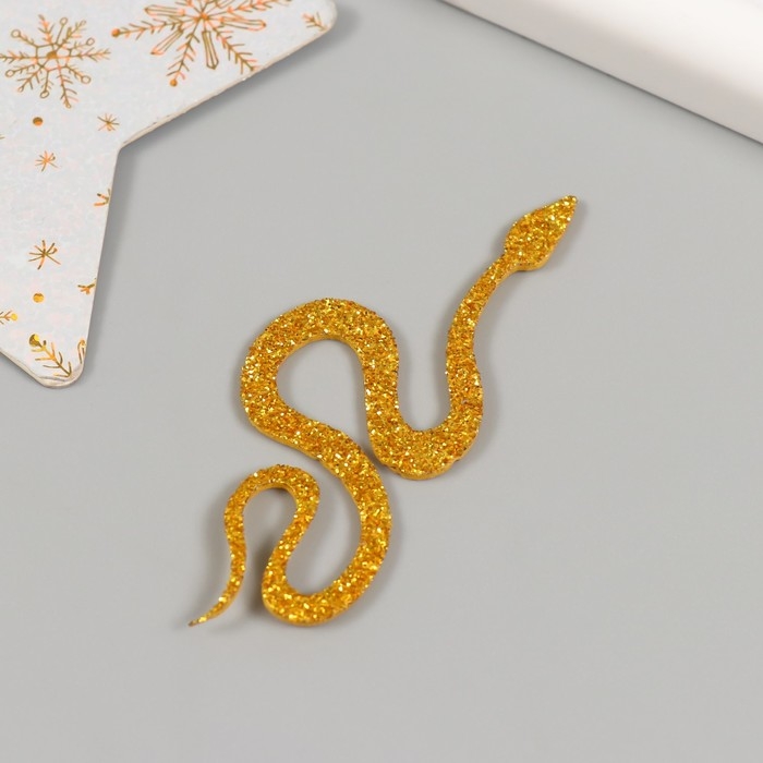 Новогодний декор Новогодний декор "Золотая змея" фоам глиттер, 7 см (Новогодний набор 6 шт)