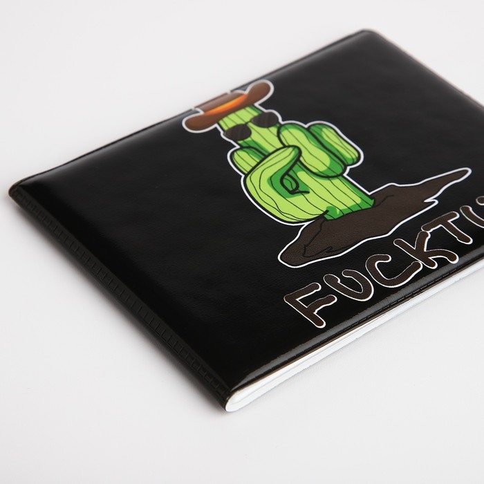 Обложка для студенческого билета, цвет чёрный Обложка для студенческого билета, цвет чёрный