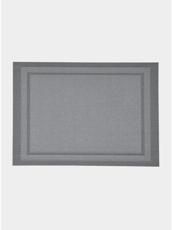 Набор салфеток сервировочных Доляна &laquo;Уют&raquo;, 45&times;30 см, 4 шт., серый