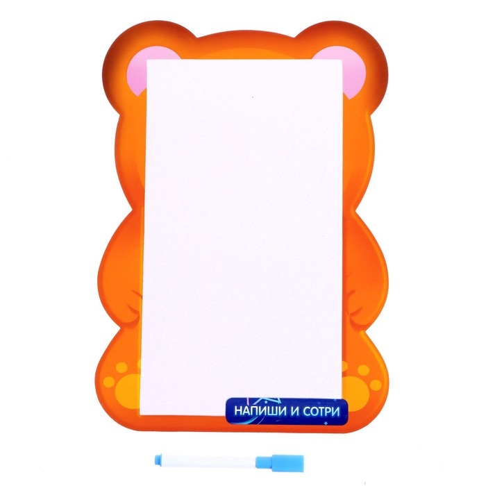 Набор для рисования светом «Колобок» + доска напиши и сотри, ручка с фонариком, маркер Набор для рисования светом «Колобок» + доска напиши и сотри, ручка с фонариком, маркер