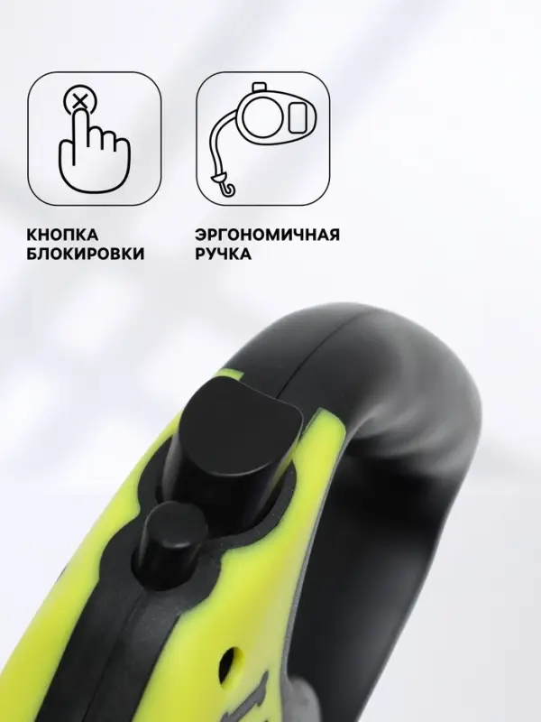 Рулетка &laquo;Зарница&raquo;, 5 м, до 15 кг, чёрно-жёлтая