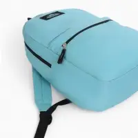 Рюкзак школьный на молнии, с карманом, однотонный, размер 30&times;12&times;40 см, голубой