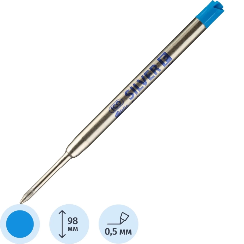 Стержень шариковый 98мм ICO Silver синий 0,5 мм (тип Parker) Венгрия