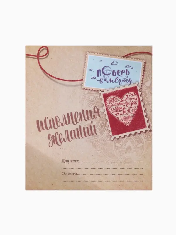 Браслет-оберег &laquo;Красная нить&raquo;, денежная, цвет чернёное серебро, d=8 см