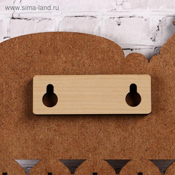 Ключница (5) Ключница (5) "Жизнь-это выбор…, 13х18 см