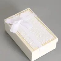 Набор подарочных коробок 3 в 1 прямоугольные с бантом, молочный, 23&times;16&times;9.5; 21&times;14&times;8; 19&times;12&times;6.5 см