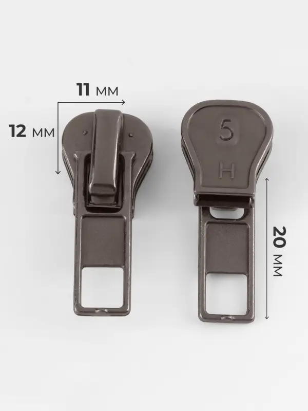 Бегунок автоматический для молнии &laquo;Трактор&raquo;, №5, 10 шт., цвет никель