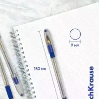 Ручка шариковая ErichKrause L-30, Gold Stick&Grip Classic, узел 0.7 мм, синяя, резиновый держатель, МИКС