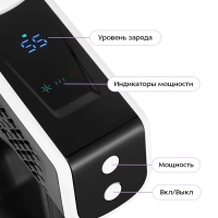 Вертикальный пылесос для дома КТ-5393 - 250 Вт Вертикальный пылесос для дома КТ-5393 - 250 Вт