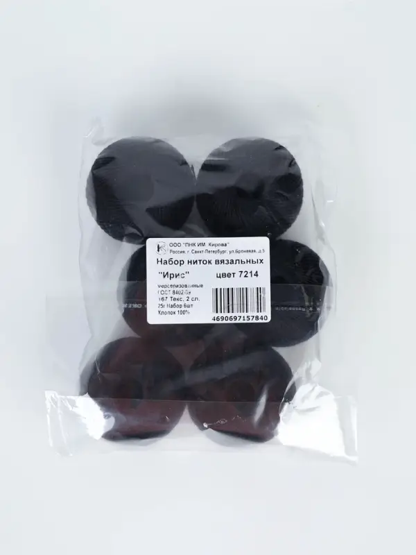 Нитки вязальные "Ирис" 150м/25г 100% мерсеризованный хлопок Набор 6шт (7214)