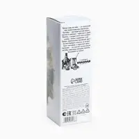 Подарочный набор для приготовления настойки &laquo;Грушевый кальвадос&raquo;, набор трав и специй 38 г, бутылка 500 мл., инструкция