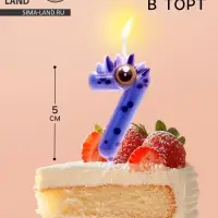Свеча для торта цифра 7 &laquo;Зверюшки&raquo;, 5 см