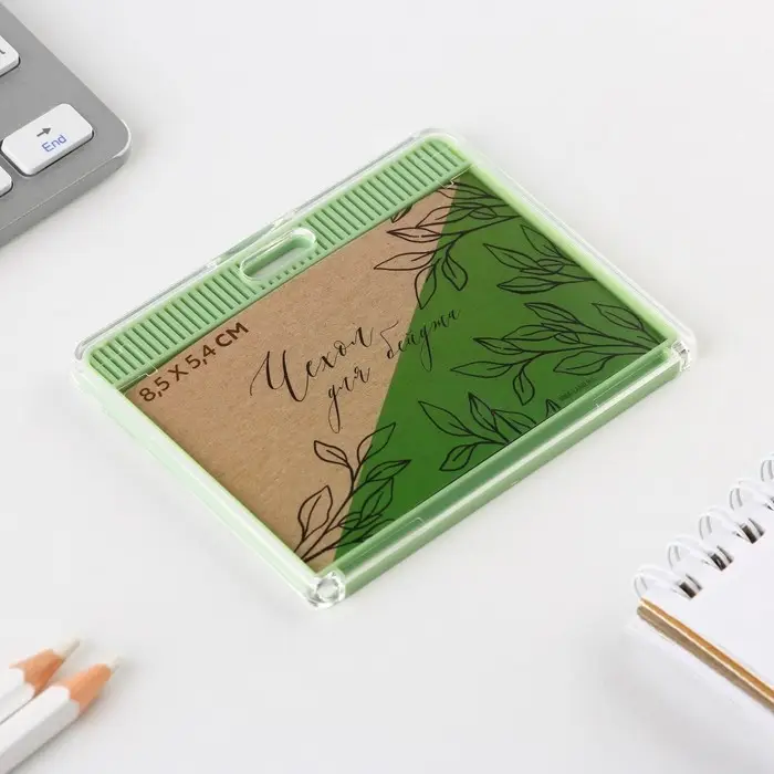 Чехол для бейджа «Листья», 9 х 7 см Чехол для бейджа «Листья», 9 х 7 см