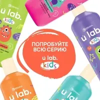 Детский шампунь-гель-пена 3в1 &laquo;Монстрики&raquo;, 400 мл, аромат сладкая жвачка, ULAB