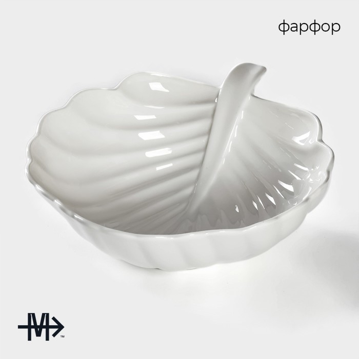 Салатник фарфоровый Magistro «Лист Бланш», 550 мл, 20,5×17 см, цвет белый Салатник фарфоровый Magistro «Лист Бланш», 550 мл, 20,5×17 см, цвет белый