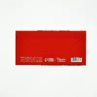 Конверт для денег &laquo;Счастья в Новом году&raquo;, 16.5&times;8 см