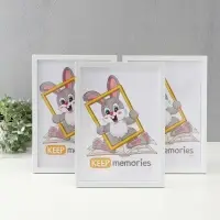 Фоторамка "Формат" 21х30 см,  с подножкой, набор 3 шт, (пластиковый экран), белый