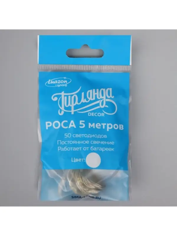 Гирлянда &laquo;Нить&raquo; 5 м роса, IP20, серебристая нить, 50 LED, батарейки CR2032&times;2 (в комплекте), свечение белое