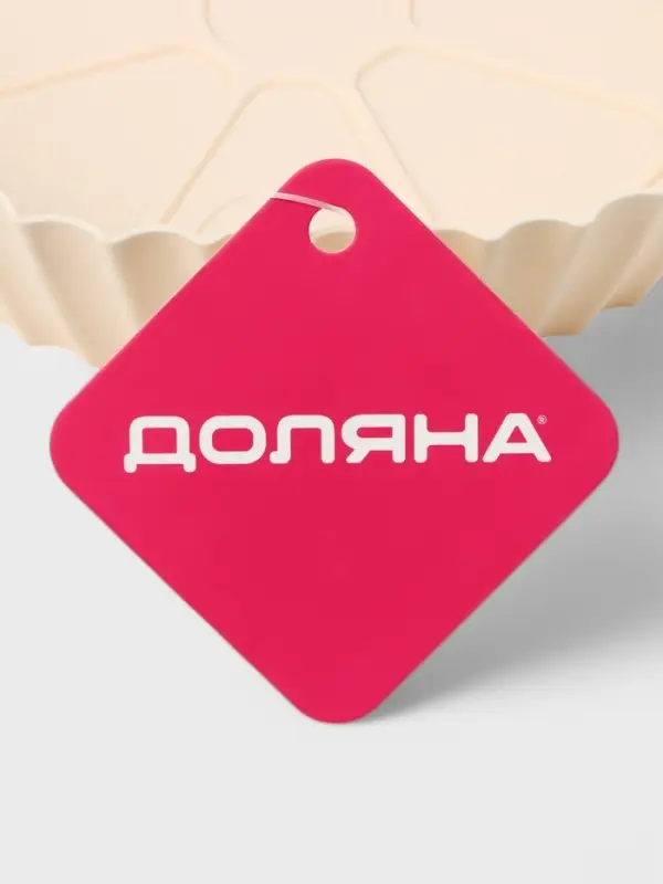 Форма для запекания в аэрогриле Доляна, силикон, d=20 см, цвет бежевый