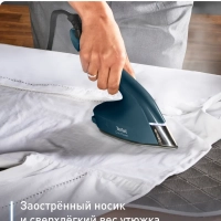 Электрический утюг и отпариватель 2в1 Duo Power JF4032E0