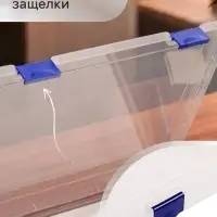 Папка для документов А4 Стамм, 230&times;305&times;23 мм, пластик, прозрачный корпус, синие защелки