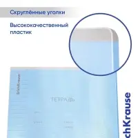 Тетрадь 18 листов в линейку ErichKrause CoverPro fizzy, голубая