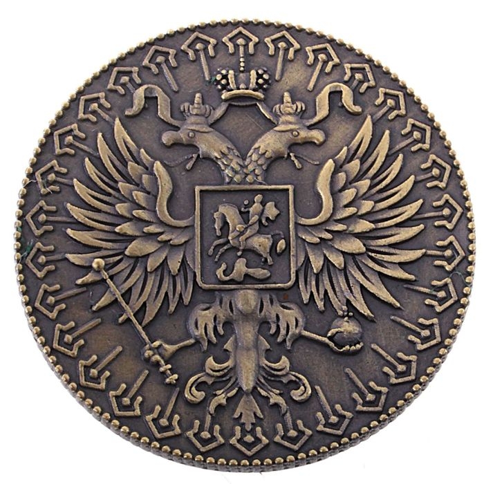 Монета сувенир «Счастливый пятак», d=3,8 см. Монета сувенир «Счастливый пятак», d=3,8 см.