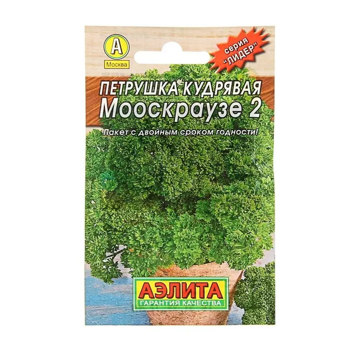 Семена Петрушка кудрявая &laquo;Мооскраузе 2&raquo;, 2 г, &laquo;АЭЛИТА&raquo;