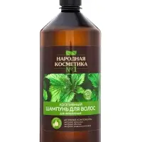 Шампунь &laquo;Народная косметика № 1&raquo;, для укрепления волос, крапивный, 1000 мл