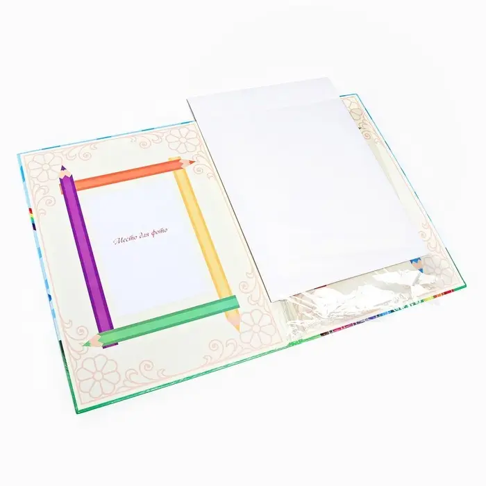 Папка А4, с двумя файлами «Выпускник начальной школы»