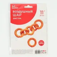 Воздушные шары фольгированные 11" &laquo;Бублики, баранки&raquo;