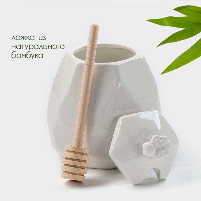 Ёмкость фарфоровая для мёда с ложкой BellaTenero «Пчёлка», 550 мл, цвет белый Ёмкость фарфоровая для мёда с ложкой BellaTenero «Пчёлка», 550 мл, цвет белый