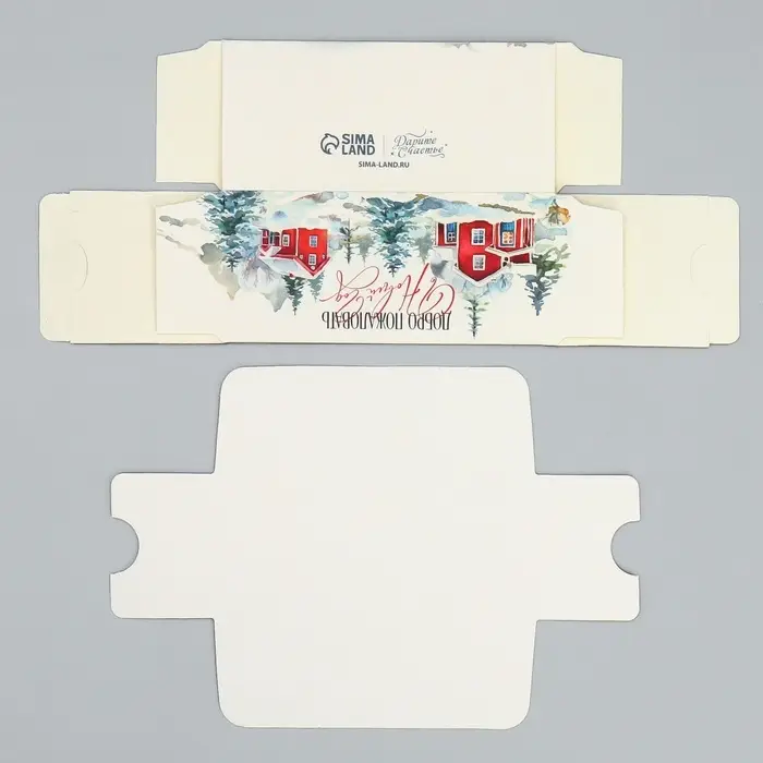 Коробка для макарун &laquo;Добро пожаловать&raquo; 12&times;5.5&times;5.5 см