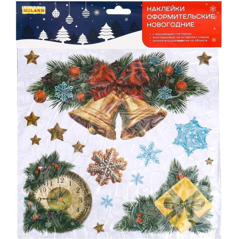 Наклейка на окно новогодняя Волшебство, 25x25см, соб.разраб. НУ-6374