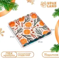Коробка для печенья, кондитерская новогодняя упаковка, «Чудеса случаются», 21×21×3 см