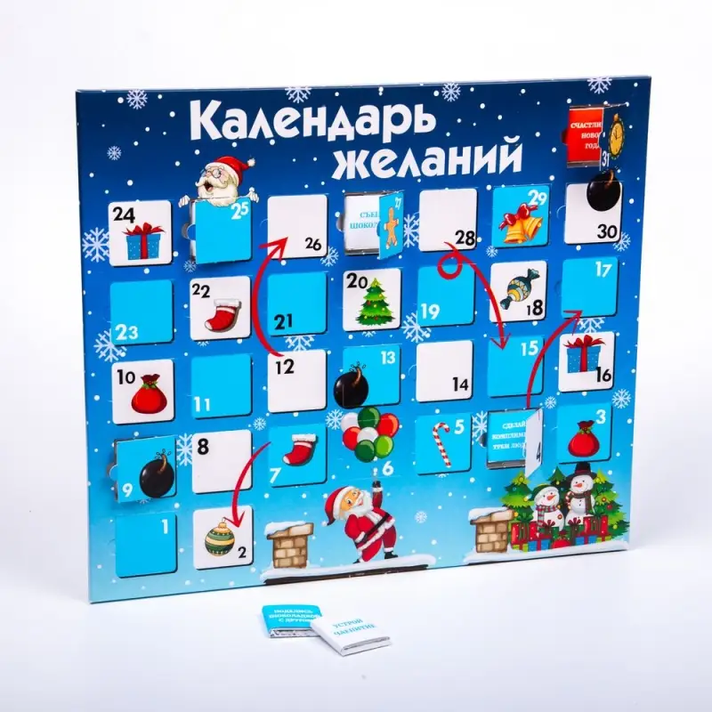 Шоколадный адвент-календарь Festa на заказ Шоколадный адвент-календарь Festa на заказ