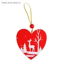 Подвеска декоративная «Зимний лес полон чудес» в форме сердца