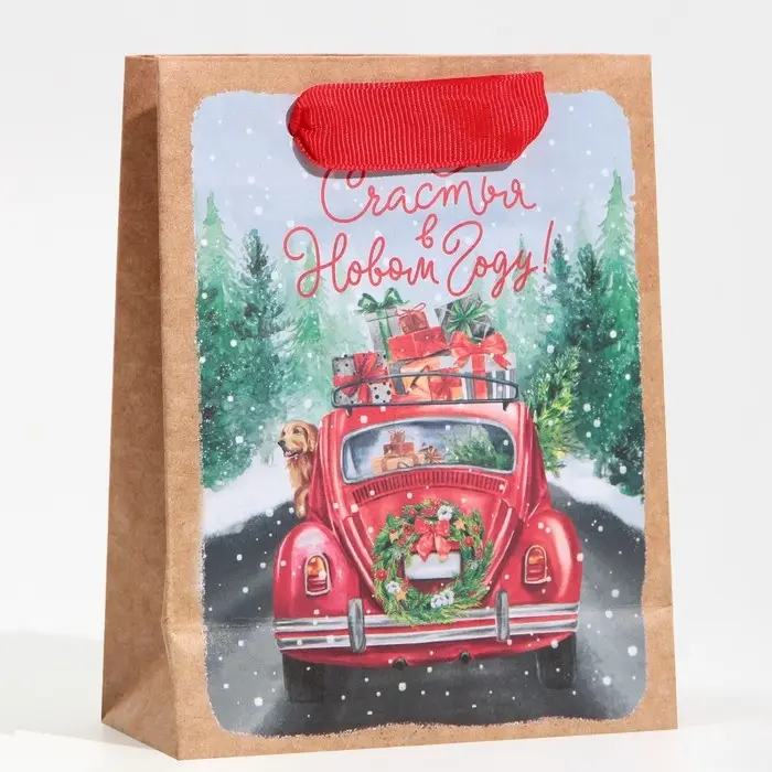 Пакет подарочный новогодний крафтовый &laquo;Новогодний экспресс&raquo;, S 12 х 15 х 5.5 см