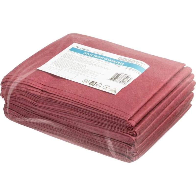 Простыня 200x70, спанбонд, пл.30, бордо, 10шт/уп, штучно, 00-048