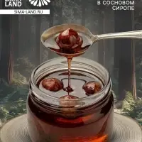 Лесной орех в сиропе шиповника, 25 г